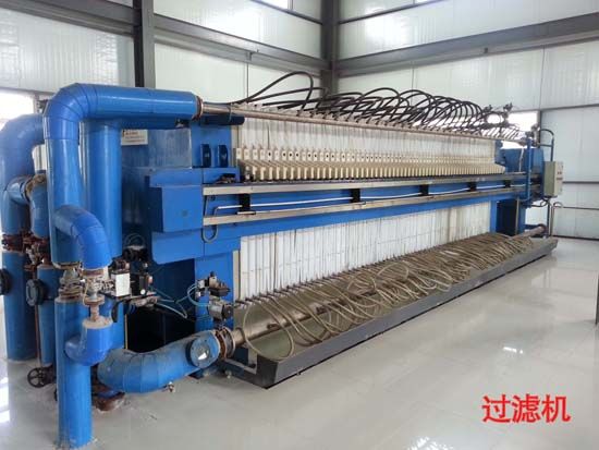 过滤机.jpg